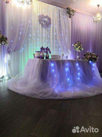 Свадебный президиум