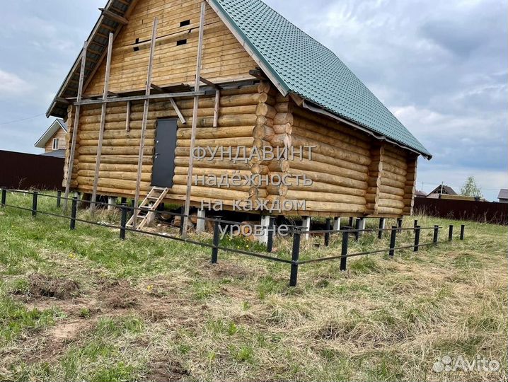 Винтовые сваи