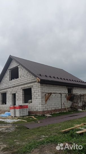 Строительство