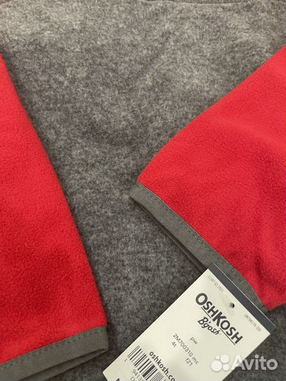 Кофта для мальчика