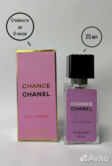 Парфюм - Тестер Chanel Chance Eau Tendre 25 ml