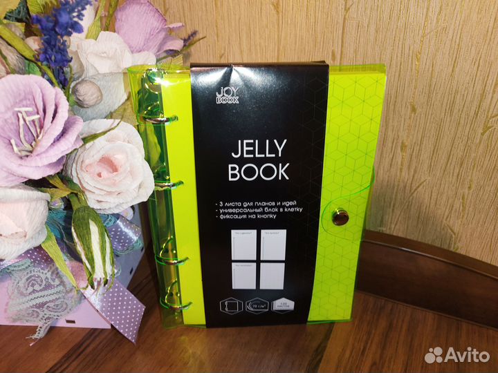 Тетрадь на кольцах a5 новая