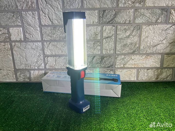 Переноска светодиодная