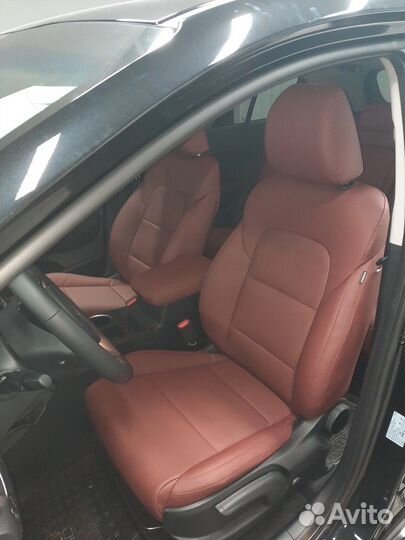 Автоателье