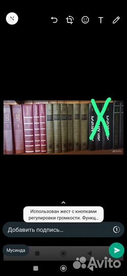 Книги о войне разных авторов