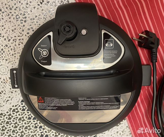 Мультиварка скороварка Redmond RMC-PM380