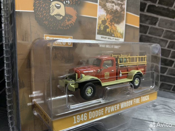 Greenlight 1/64 dodge Power Wagon (пожарный)