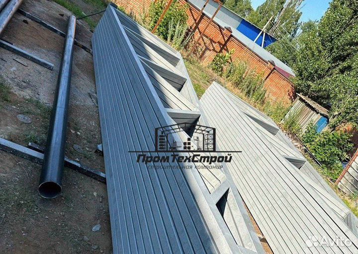 Склад для хранения Ангары