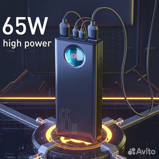 Power bank 65W 30000 mah, Baseus