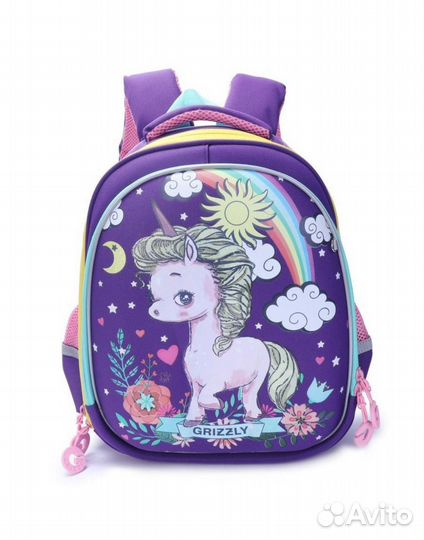 Школьный рюкзак Grizzly для двойни