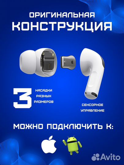 Дизайн карточек товара WB, ozon Инфографика