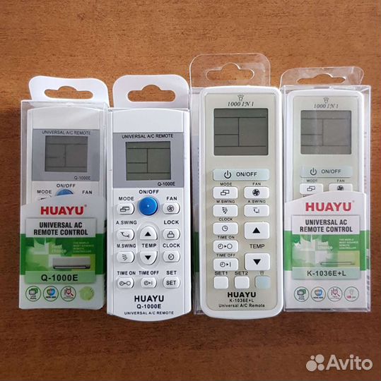 Пульт универсальный для кондиционеров