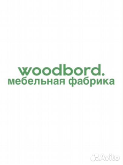 Распиловщик лдсп на форматно-раскроечном станке