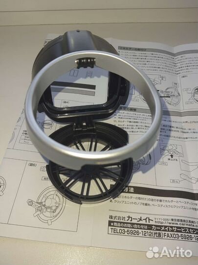 Подстаканник DZ407