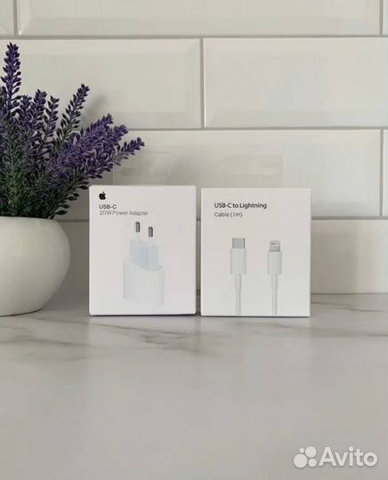 Зарядка на iPhone 20w