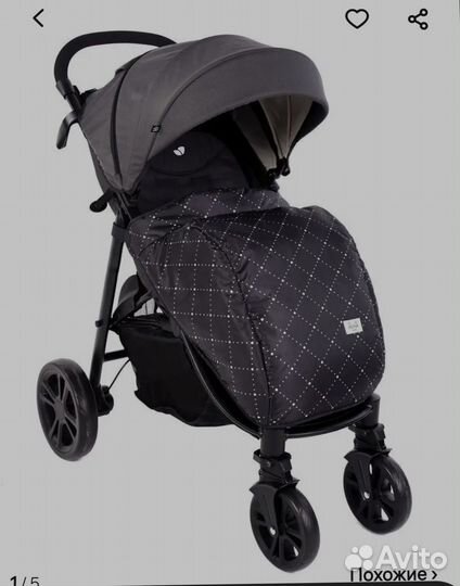 Накидка -чехол на ножки для коляски