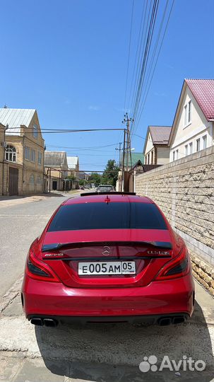 С водителем авто