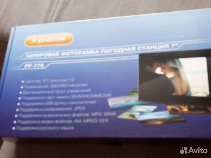 Фоторамка Digma PF-770