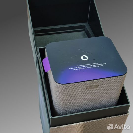 Яндекс Станция 2