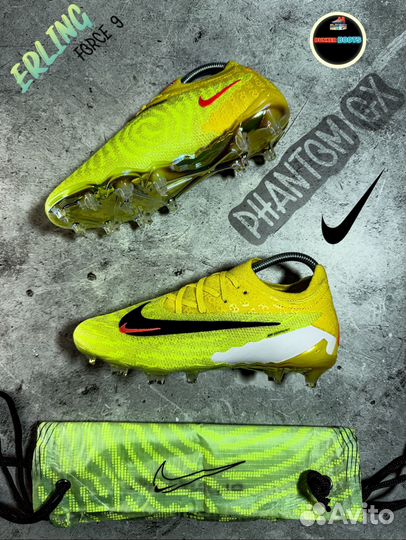Бутсы nike phantom gx elite fg