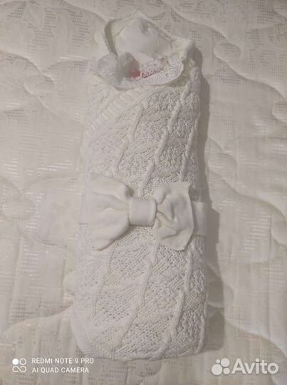 Конверт на выписку