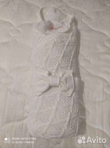 Конверт на выписку