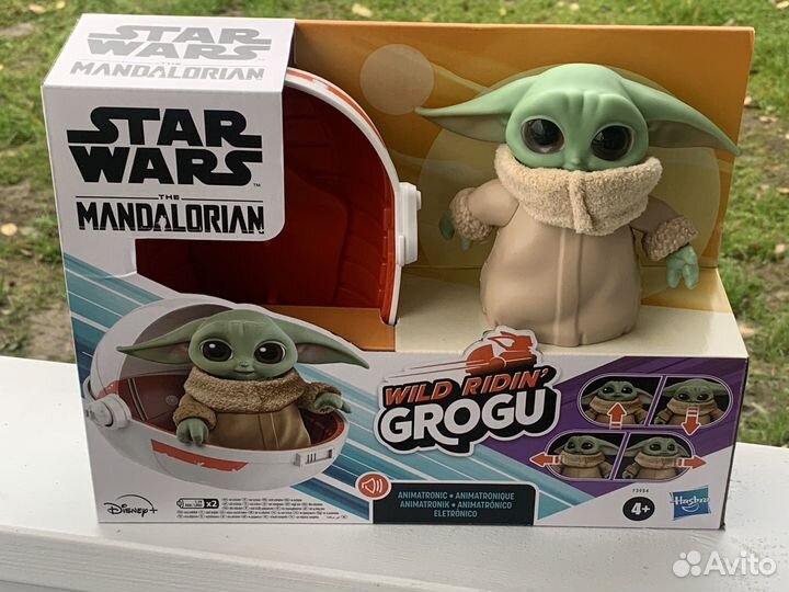 Star Wars Grogu