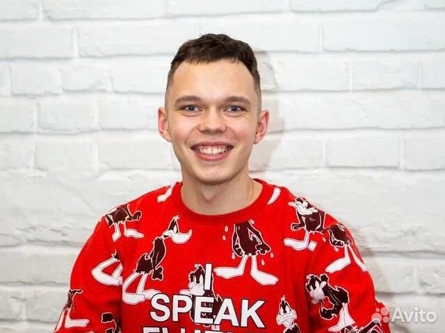 Репетитор по турецкому языку