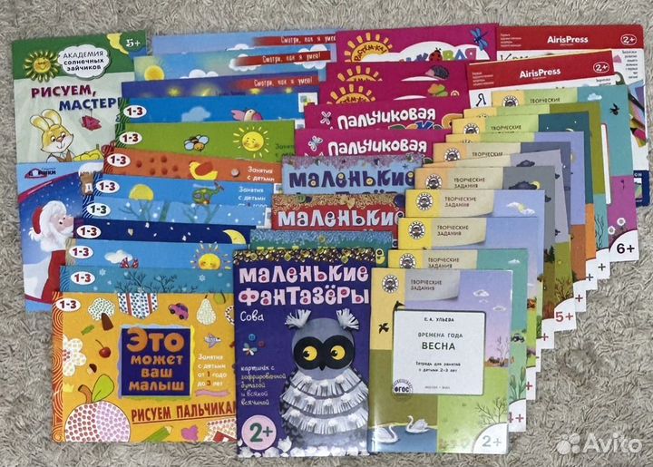 Книги для творчества детям.Ч.1