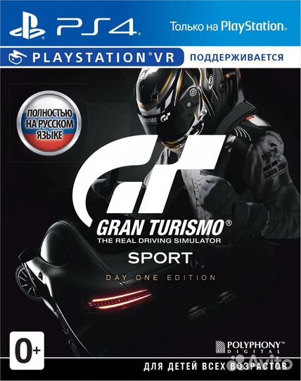Игра PS4 Sony Gran Turismo Sport VR