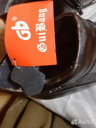 Туфли черные мужские зимние 41