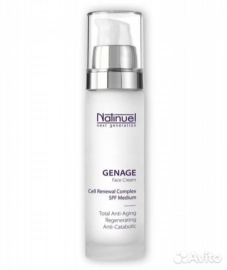 Genage крем для лица «дженаж» natinuel