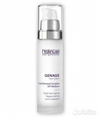 Genage крем для лица «дженаж» natinuel
