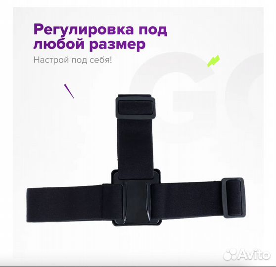 Крепление на голову для go pro Telesin (новое)
