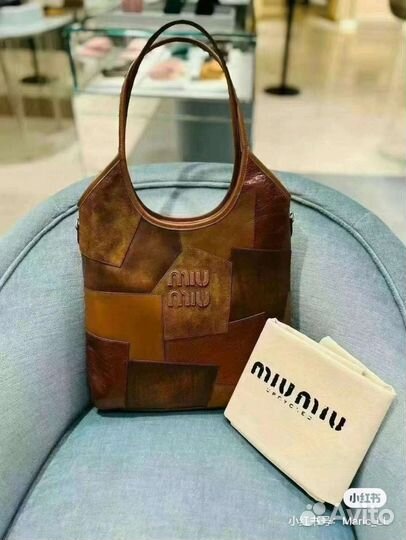 Сумка женская с ручками MIU MIU