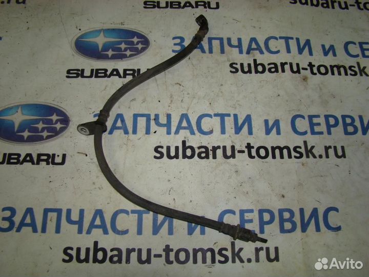 Шланг тормозной RR Forester SH 2011 (Тормозная сис