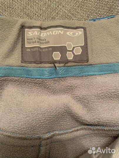 Горнолыжные брюки женские 48