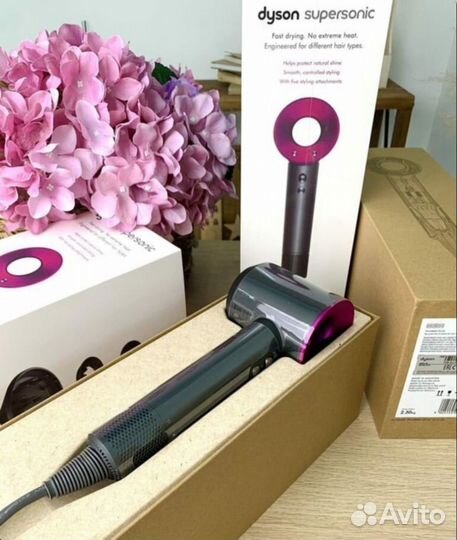 Dysоn Suреrsoniс