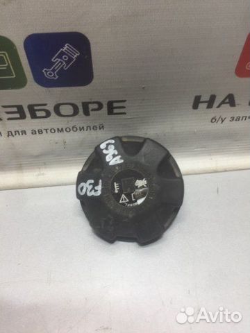 Крышка расширительного бочка Bmw 3 F30 N47 2013