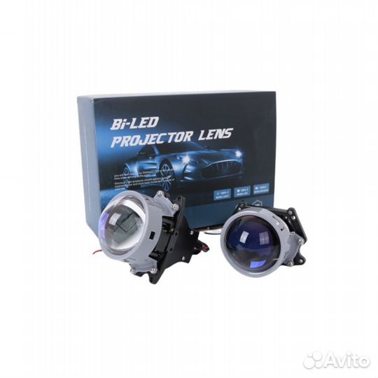 Противотуманики LED оптом