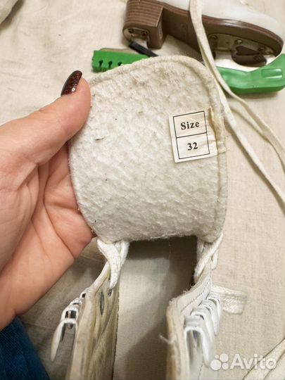 Коньки фигурные 31 mystigue