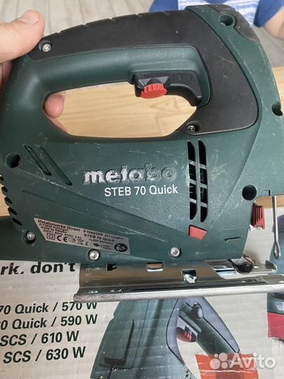 Лобзик metabo 70