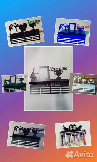 Ключница вешалка