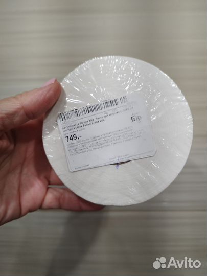 Лента для клюшек. Тейп. Hockey tape