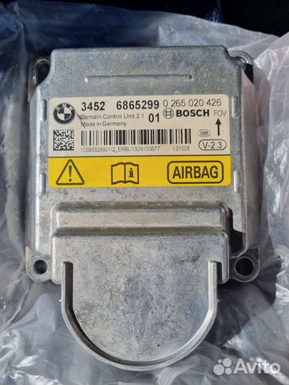 Блок управления ICM бмв 3 Ф30