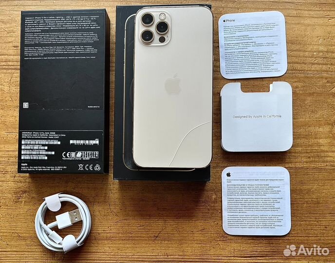 iPhone 12 Pro, 256 ГБ
