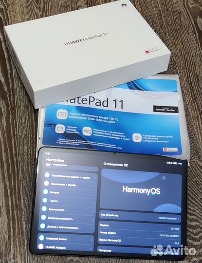 Huawei MatePad 11 128Gb