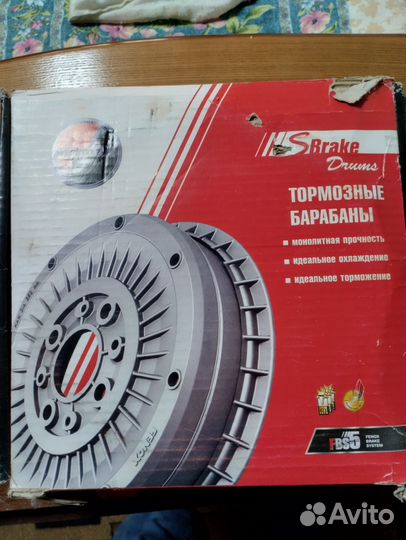 Тормозной барабан на форд фокус 2 1,6(100л.с.)