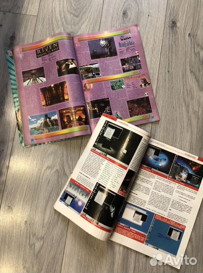 Журналы хакер, страна игр