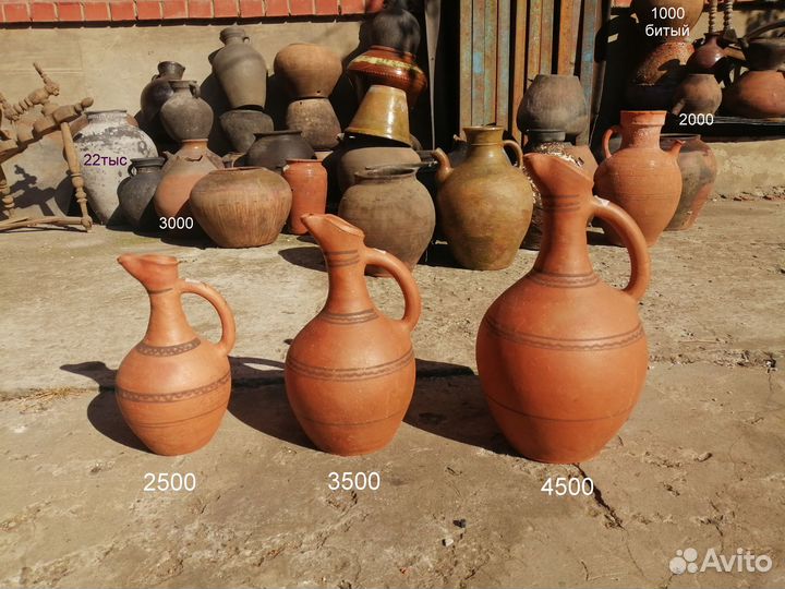Кувшин глиняный квеври рога амфора ваза напольная